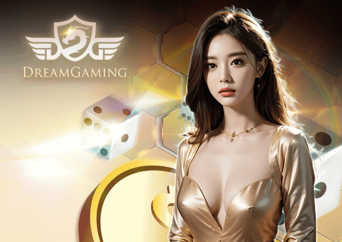 บาคาร่าDreamgaming
